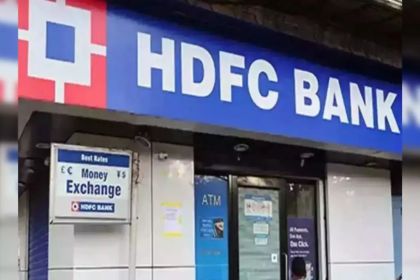 HDFC_Bank,_Airtel_lift_Sensex_over_200_pts,_Nifty_above_24,750_a9a9a20264b10